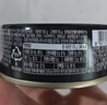 思潮深海黃鰭金槍魚(yú)罐頭原味100g*4罐 韓國進(jìn)口即食早餐沙拉健身 曬單實(shí)拍圖