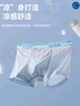 貓人兒童內(nèi)褲男童夏季薄款冰絲平角褲青少年男孩學(xué)生網(wǎng)眼四角短褲 160 曬單實(shí)拍圖