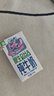 QQ星伊利原生DHA兒童純牛奶125ml*16盒 禮盒裝 許昕同款 曬單實(shí)拍圖