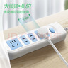 公牛長(cháng)線(xiàn)插座8米電源延長(cháng)線(xiàn)插排多功能加長(cháng)家插板帶線(xiàn)排插/接線(xiàn)板/拖線(xiàn)板/電插板/插座板插線(xiàn)板 全長(cháng)8米插座8M插板八米3孔位607 曬單實(shí)拍圖