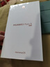 HUAWEI Pura X 12GB+512GB月影灰 1610闊型屏 鴻蒙操作系統(tǒng)5紅楓原色影像 折疊屏手機 華為鴻蒙智能手機 曬單實拍圖