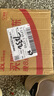 養(yǎng)元青洗發(fā)水云南白藥 生姜洗頭膏500ml+普洱茶香洗發(fā)露500ml 曬單實拍圖