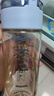 TKK水杯塑料杯食品級(jí)ppsu學(xué)生上學(xué)水瓶夏耐高溫兒童運(yùn)動(dòng)水壺男杯子女 曬單實(shí)拍圖