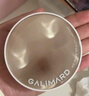 嘉利瑪（GALIMARD）裸感貼膚補光燈氣墊BB霜遮瑕控油保濕不脫妝持妝12.5g 曬單實拍圖
