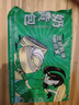 避風塘奶黃包 840g/24只 速凍包子 港式早茶點心面食早餐食品速食面點  曬單實拍圖