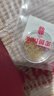水貝黃金足金999四葉草花紋戒指黃金戒指女款5D工藝七夕情人節禮物 四葉草戒指14圈口+金重約0.5克 曬單實(shí)拍圖