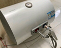 海爾（Haier）智家出品Leader統帥熱水器電熱水器40升家用儲水式衛生間洗澡小戶(hù)型租房?jì)?yōu)選上門(mén)安裝防電墻專(zhuān)利LC 40L 2200W 團購咨詢(xún)客服LC2 曬單實(shí)拍圖
