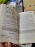 小學(xué)生滿分作文1000篇【官方正版】經(jīng)典范文二三四五六年級(jí)優(yōu)秀作文分類(lèi)作文好詞好句好段優(yōu)美句子寫(xiě)作技巧素材積累修辭手法五感法擴(kuò)句法作文書(shū)必背文言文人教版全國(guó)通用 《優(yōu)秀作文1000篇》一本 曬單實(shí)拍圖
