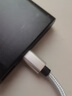 輝烈USB轉Type-c電腦頭戴式耳機轉換器漫步者usb母頭轉type-c轉接線(xiàn)雷蛇轉接頭游戲專(zhuān)用麥克風(fēng)數據線(xiàn) USB轉Type-c【麻花灰色】 曬單實(shí)拍圖