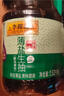 李錦記 薄鹽系列 薄鹽生抽1.52kg*2【減鹽 一級】0添加防腐劑 味鮮 醬油 曬單實(shí)拍圖