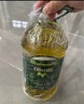歐麗薇蘭（Olivoila）橄欖油5L 中式炒菜烹飪調(diào)味食用油 壓榨工藝橄欖油 5L*1桶 曬單實(shí)拍圖