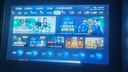 樂視（Letv）X218 投影儀家用 家庭影院電視 臥室云臺手機游戲投影機（全自動對焦 自動梯形校正 真1080P超清） 曬單實拍圖