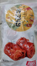 祖名 香逗卷混合3口味500g 解饞豆干素食小包裝休閑零食小吃約20包 曬單實(shí)拍圖