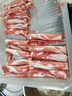 民維大牧汗內蒙原切羊肉卷 精制羊肉片3斤（1斤*3）涮肉火鍋食材 曬單實(shí)拍圖
