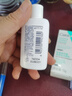 適樂膚（CeraVe）【試用體驗(yàn)裝】氨基酸積雪草洗面奶15g舒緩高保濕潔面乳 曬單實(shí)拍圖