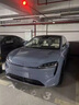 KEOGHS適配2024款智界R7座椅套坐墊真牛皮四季通用墊通風汽車后排車內(nèi)裝 雀羽紅6件套前排坐墊靠背 曬單實拍圖