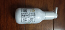 松達(dá)嬰兒身體乳寶寶護(hù)膚山茶油兒童身體潤(rùn)膚乳滋潤(rùn)春夏輕薄面霜128g 曬單實(shí)拍圖