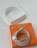 圖拉斯小冰線適用蘋果16充電線type-c數(shù)據(jù)線iphone16promax手機15快充線USB-C適用華為安卓ipad平板電腦 【iPhone16-15充電線】冰透粉2米 曬單實拍圖
