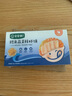 寶寶饞了鱈魚(yú)鮮蝦餅180g兒童早餐半成品營(yíng)養(yǎng)小食嬰兒幼兒享寶寶食譜 曬單實(shí)拍圖
