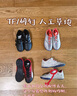 李寧足球鞋男TF碎釘成人青少年小學(xué)生兒童專業(yè)訓(xùn)練球鞋釘鞋黑 41.5  曬單實(shí)拍圖