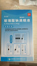 [普潤盈] 玻璃酸鈉滴眼液0.4ml:1.2mg*10支/盒 曬單實(shí)拍圖