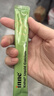 Inne因你竹節(jié)鈣賴氨酸鈣鎂鋅液體鈣兒童青少年30條*2罐 曬單實拍圖