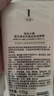 菲詩小鋪  THEFACESHOP每日草本泡沫洗面奶水潤清潔潔面膏170g 蘆薈 曬單實拍圖
