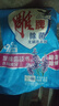 雕牌洗衣粉強(qiáng)力去污大袋洗衣服粉香味持久留香小袋學(xué)生宿舍用批發(fā)旗艦 【10斤】5kg*1大袋贈(zèng)小袋35g 曬單實(shí)拍圖