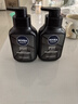 妮維雅（NIVEA）男士洗面奶保濕收縮毛孔深黑DEEP控油細致毛孔潔面雙支套裝 曬單實拍圖