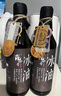 薛泰豐 冰油 特級(jí)老抽古法釀造醬油500ml 0添加防腐劑焦糖色 紅燒著色 曬單實(shí)拍圖