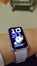 華為（HUAWEI）手環(huán) 10 NFC版智能手環(huán)專(zhuān)業(yè)睡眠分析 情緒健康 鋁合金機身 心率監測運動(dòng)手環(huán)華為手表手環(huán)9升級 流光紫 【鋁合金表殼】 曬單實(shí)拍圖