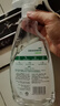 滴露（Dettol）家居廚房清潔除菌噴霧500ml冰箱清潔劑除臭消毒李斯特菌 幽門(mén)螺旋 曬單實(shí)拍圖