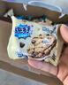 趣多多曲奇餅干巧克力味休閑零食大禮包早餐下午茶 中秋禮盒1015g 曬單實(shí)拍圖