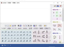 24小時(shí)自動(dòng)發(fā)貨 官方正版 數(shù)學(xué)公式編輯器 AxMath激活碼 終身授權(quán)數(shù)學(xué)軟件 正版序列號(hào) 電子版丨不帶發(fā)票 AxMath-1PC 曬單實(shí)拍圖