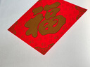 黛莉嘉爾2025年喬遷之喜裝飾絨布福字門貼高檔立體自粘大門布置裝飾品 曬單實(shí)拍圖