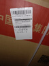 YANGZI中國揚(yáng)子集團(tuán)波輪洗衣機(jī)全自動家用小型洗烘一體脫水甩干機(jī)大容量 出租屋宿舍公寓辦公室節(jié)能 10KG【藍(lán)光洗護(hù)+智能風(fēng)干+防纏繞】 曬單實拍圖
