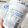 真零酸奶0添加蔗糖代糖1kg*2桶贈暢燃料包 源頭直發(fā) 包郵 曬單實拍圖