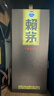賴茅 傳承藍 醬香型白酒 53度 500ml 單瓶裝（新老包裝隨機發(fā)貨） 曬單實拍圖