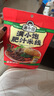 滿小飽肥汁米線310g*6袋加響鈴卷米粉米線酸辣粉螺螄粉方便速食夜宵火鍋 曬單實拍圖