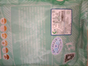 澇河橋 供港  寧夏灘羊 國產(chǎn)原味羊雜500g/袋   原切無(wú)添加 火鍋爆炒  曬單實(shí)拍圖