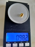 縱橫金業(yè)足金999  黃金轉運珠 金珠子  1克 單顆 散珠 手串diy 1克  轉運珠 曬單實(shí)拍圖