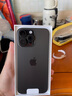 Apple/蘋果 iPhone 16 Pro Max（A3297）256GB 黑色鈦金屬 支持移動聯(lián)通電信5G 雙卡雙待手機 曬單實拍圖