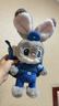 迪士尼（Disney）瘋狂動(dòng)物城朱迪玩偶斜挎包毛絨玩具女孩生日禮物女七夕情人節禮物 曬單實(shí)拍圖