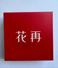 漫步者（EDIFIER）花再Zero Clip耳夾開(kāi)放式真無(wú)線(xiàn)藍牙耳機不入耳掛 骨傳導概念運動(dòng)跑步降噪適用于蘋(píng)果Pro華為小米 珍珠白+收納袋+入會(huì )減5元 曬單實(shí)拍圖
