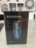 飛科（FLYCO）智能剃須刀電動(dòng)刮胡刀雙頭全身水洗旋轉(zhuǎn)式便攜迷你男士胡須刀教師節(jié)生日禮物送男友父親FS889藍(lán)色 曬單實(shí)拍圖