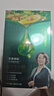 佰羚堂染發(fā)膏植物純一洗黑染發(fā)劑泡泡不沾頭皮黑色然天男女士染頭膏袋裝 自然黑 一盒10袋-遮蓋白發(fā) 曬單實(shí)拍圖