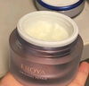 珀萊雅【易烊千璽同款】源力面霜2.0修護(hù)抗皺乳液輕盈型50g七夕送男女友 曬單實(shí)拍圖