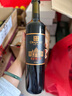 張裕第九代特選級N158解百納干紅葡萄酒750ml紅酒 婚慶送禮 整箱裝 曬單實(shí)拍圖