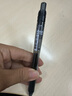 派通（Pentel）BLN105按動(dòng)黑色中性筆高顏值0.5mm簽字筆商務(wù)學(xué)生速干水筆水性筆文具 黑桿黑芯12支裝 曬單實(shí)拍圖