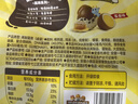 小鹿藍藍高蛋白DHA無(wú)抗生素鵪鶉蛋高蛋白非油炸寶寶零食 高硒DHA無(wú)抗鵪鶉蛋/蜜香味/240g 曬單實(shí)拍圖